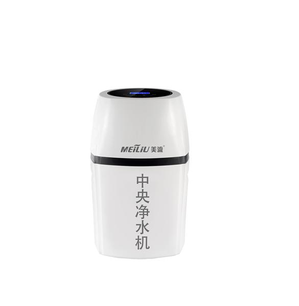 ML-K9-1美流全屋自動(dòng)凈水機(jī)