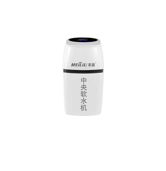 ML-R9-1美流全屋自動(dòng)軟水機(jī)