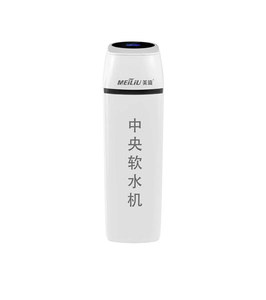 ML-R9-3美流全屋自動(dòng)軟水機(jī)